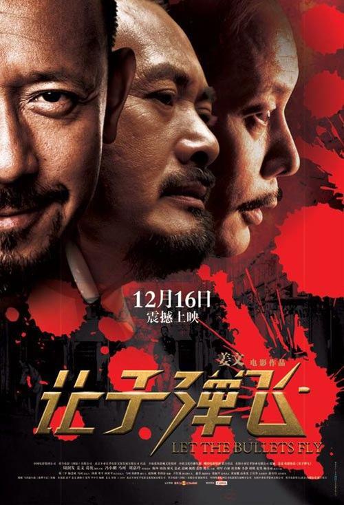 怎么购买日本关西福祉大学文凭毕业证