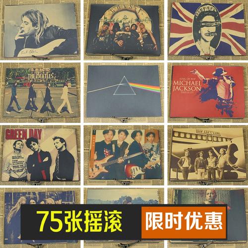 くらしき作陽大学毕业证办理