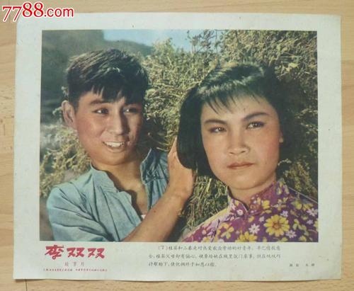艾尔马学院文凭毕业证样本照片